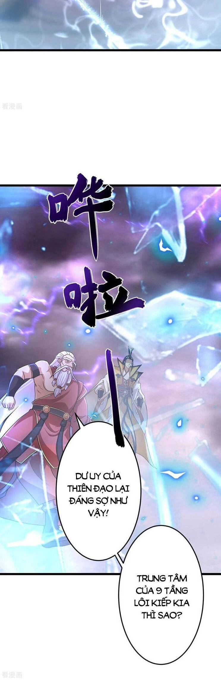 Nghịch Thiên Tà Thần Chapter 673 - 17