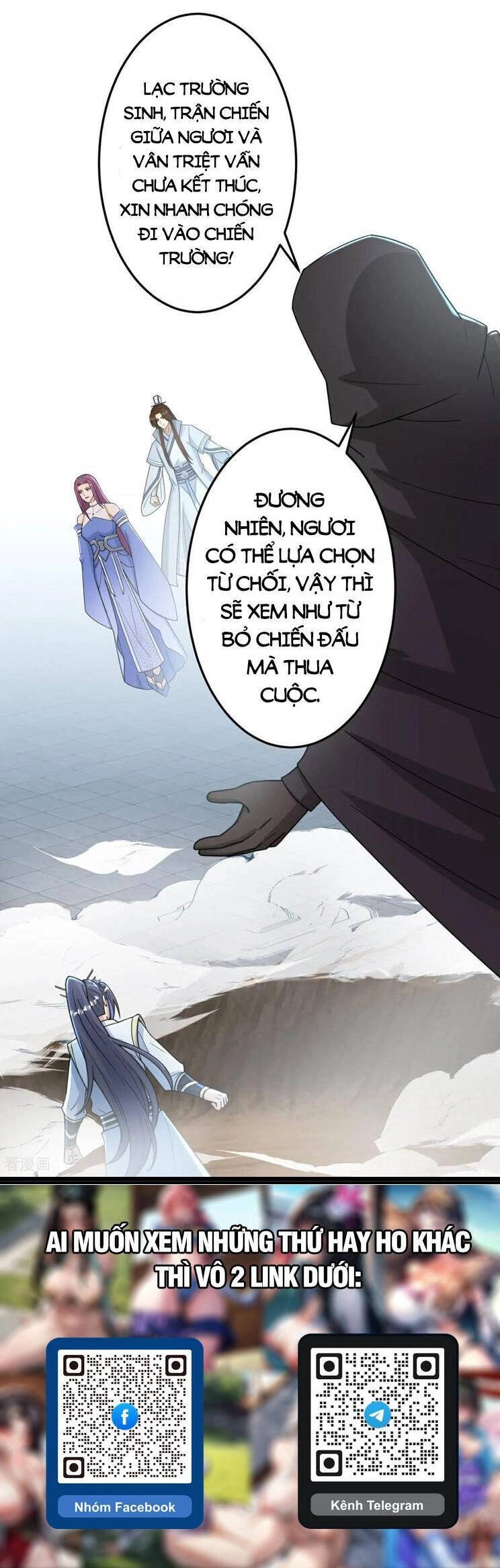 Nghịch Thiên Tà Thần Chapter 673 - 24