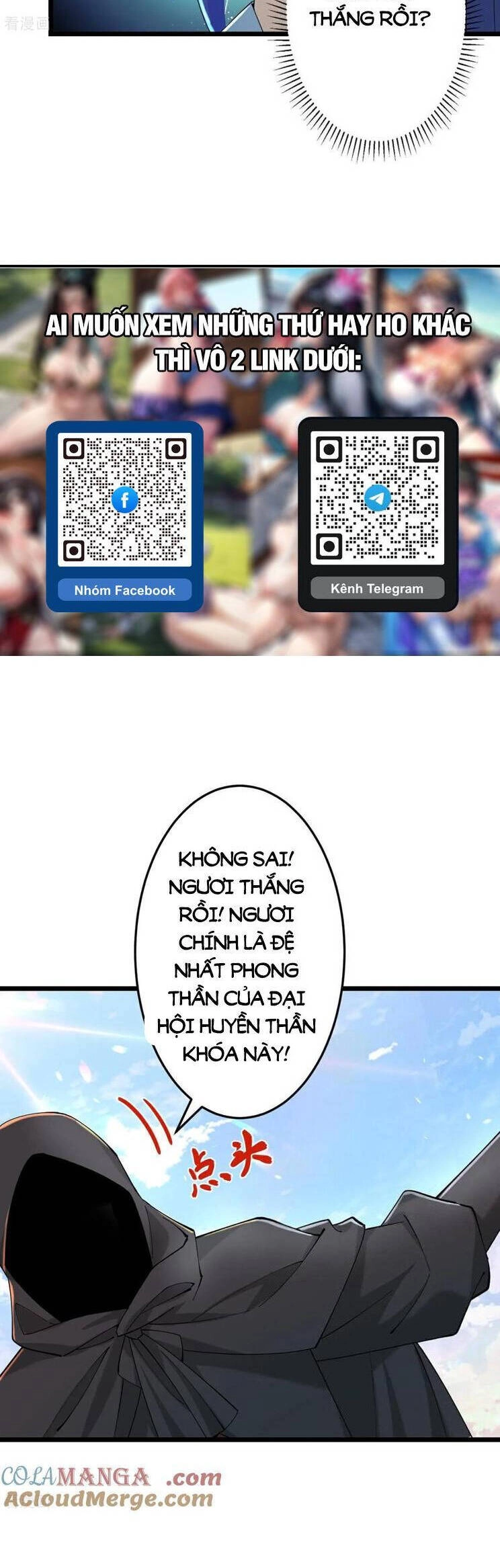 Nghịch Thiên Tà Thần Chapter 674 - 11