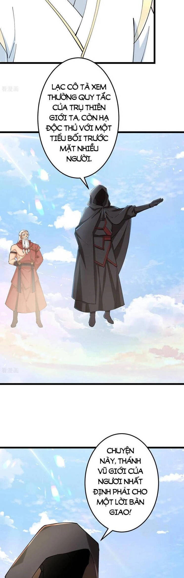 Nghịch Thiên Tà Thần Chapter 674 - 14