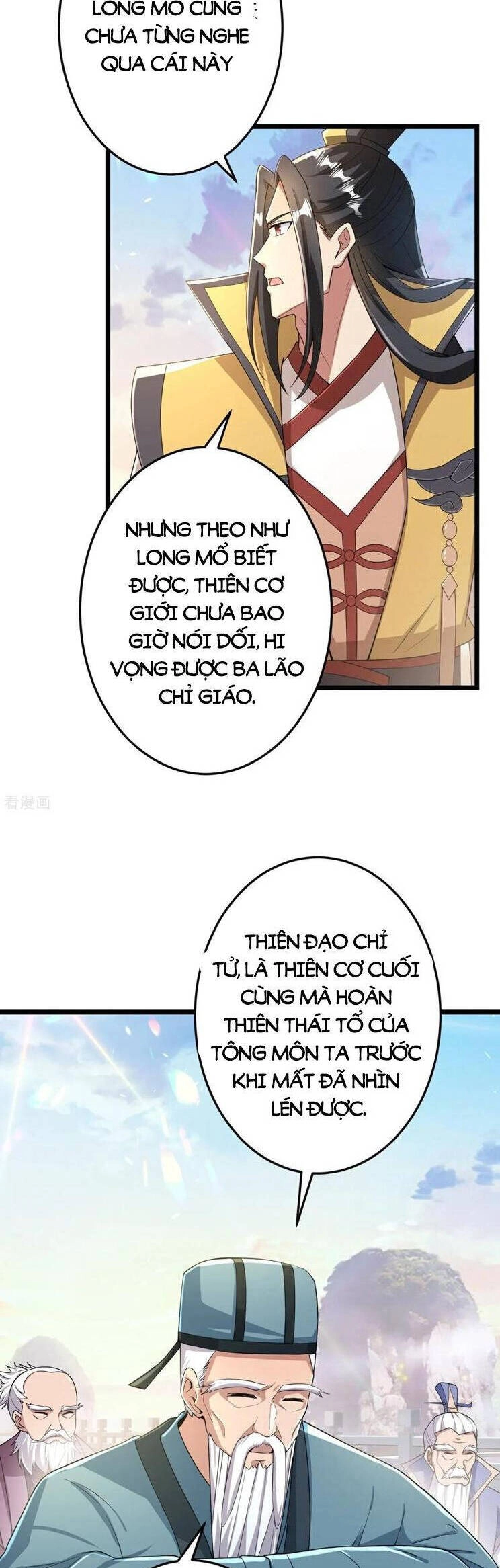 Nghịch Thiên Tà Thần Chapter 674 - 32