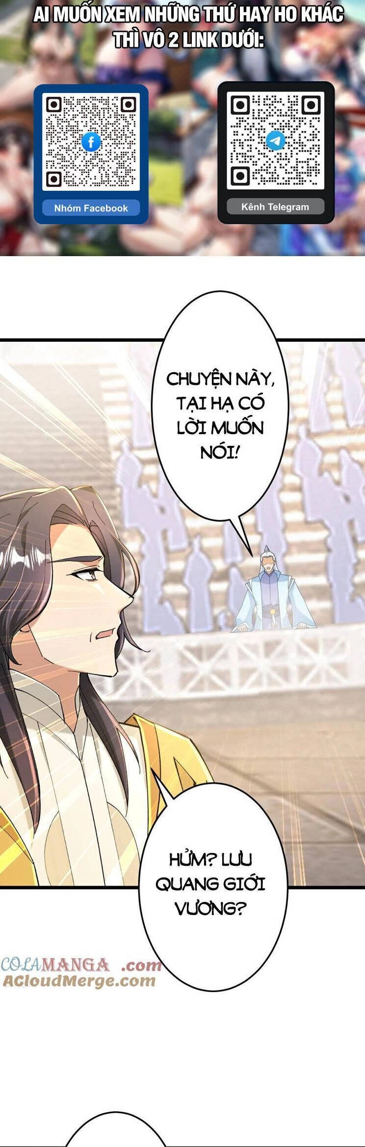 Nghịch Thiên Tà Thần Chapter 675 - 18