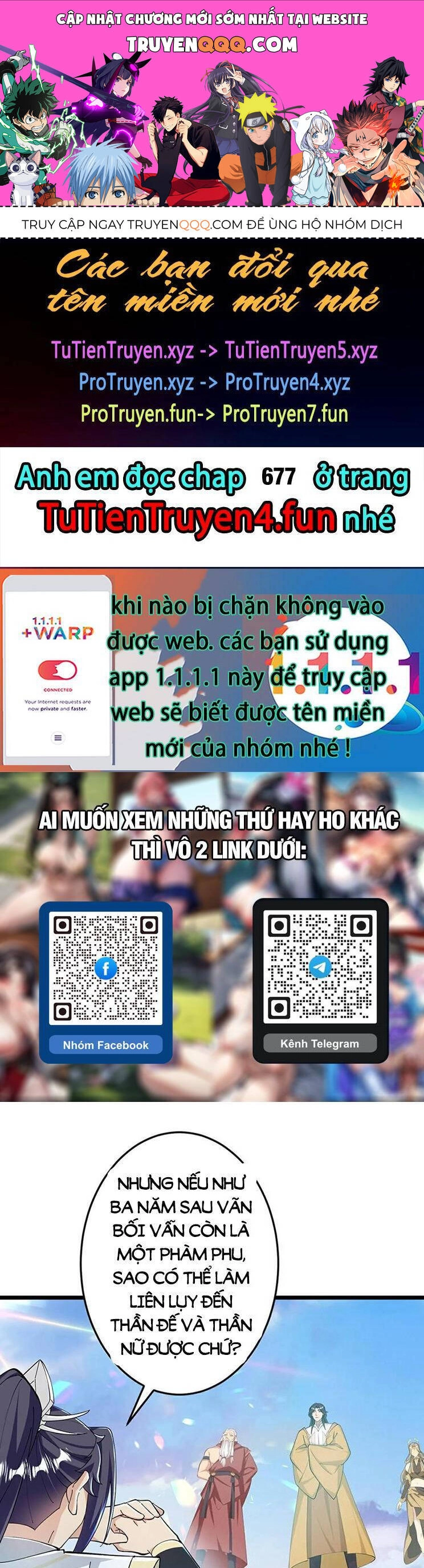 Nghịch Thiên Tà Thần Chapter 676 - 1