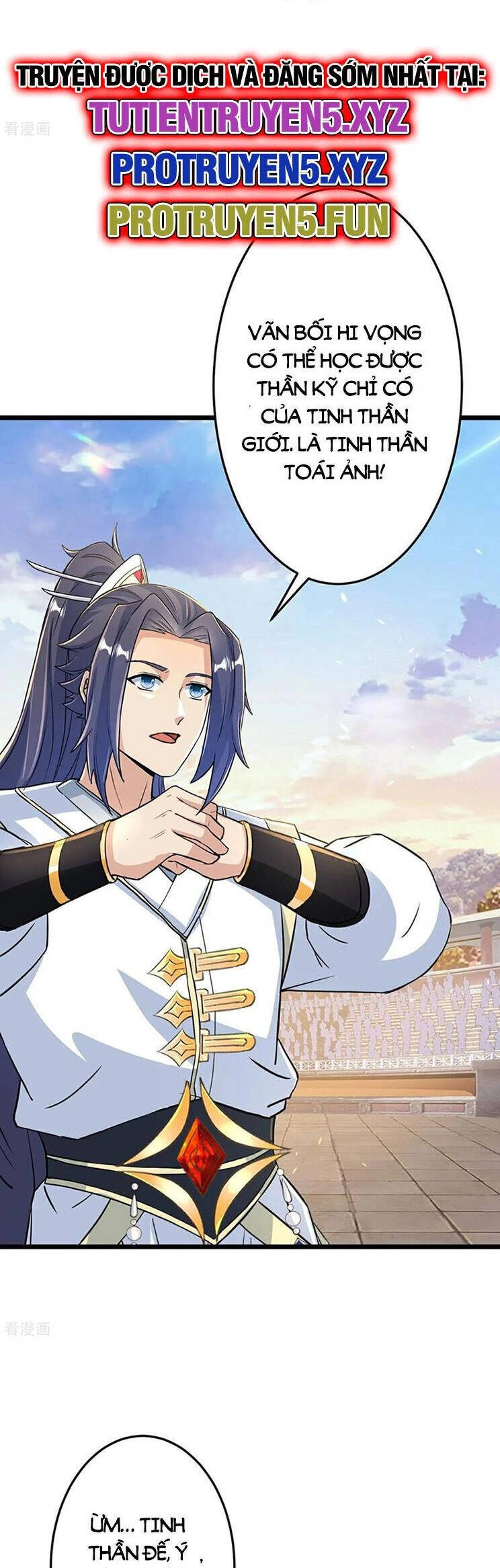 Nghịch Thiên Tà Thần Chapter 676 - 20