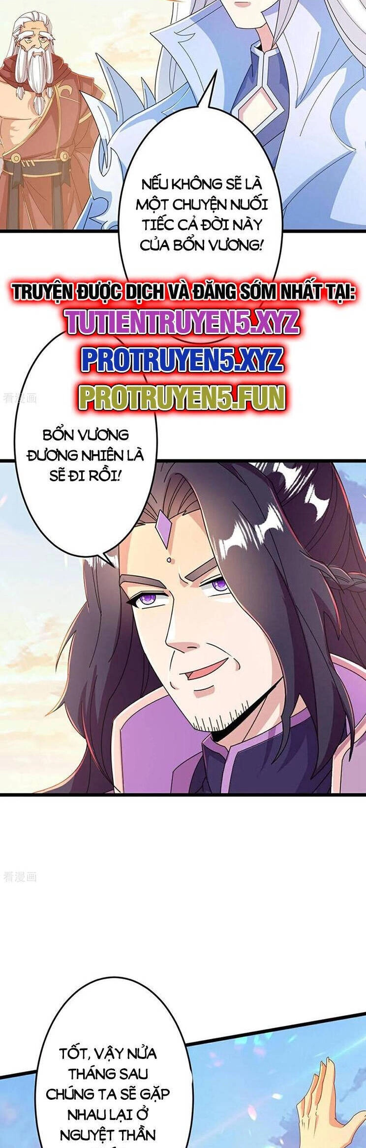 Nghịch Thiên Tà Thần Chapter 676 - 26