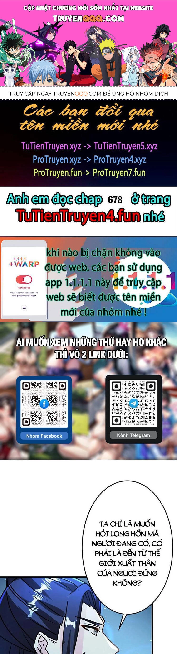 Nghịch Thiên Tà Thần Chapter 677 - 1