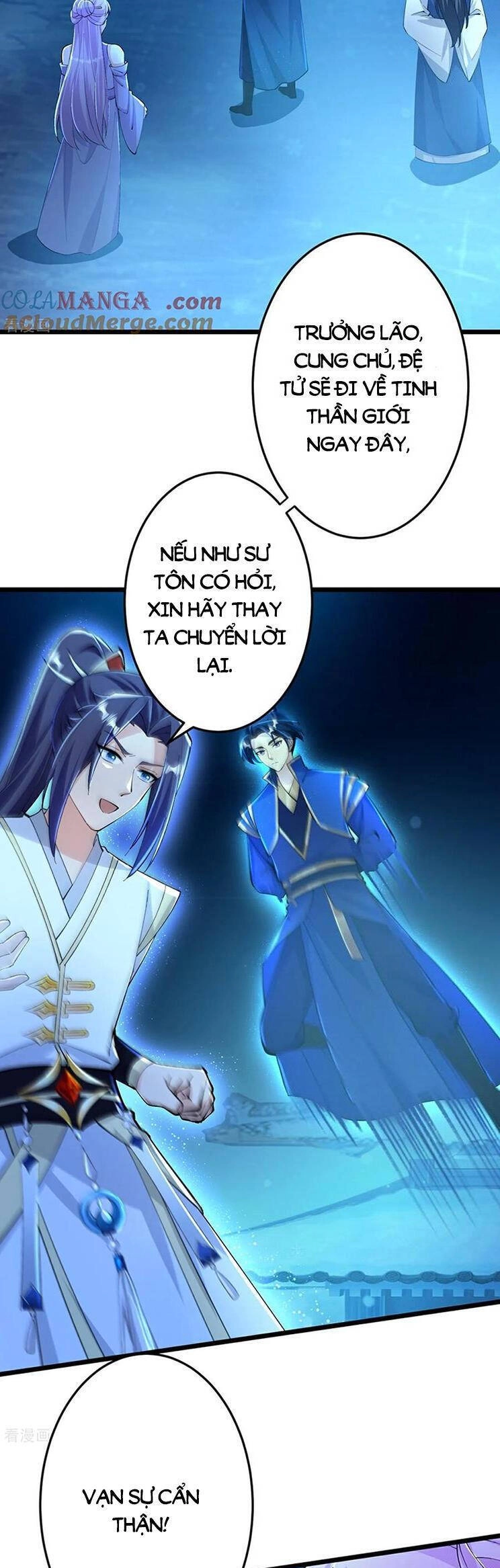 Nghịch Thiên Tà Thần Chapter 677 - 16