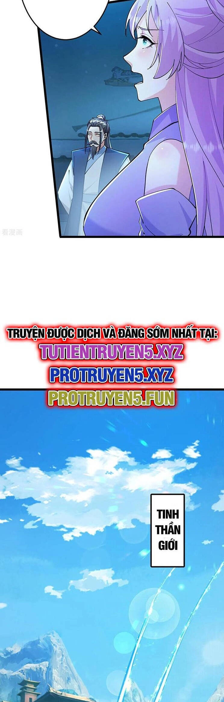 Nghịch Thiên Tà Thần Chapter 677 - 17