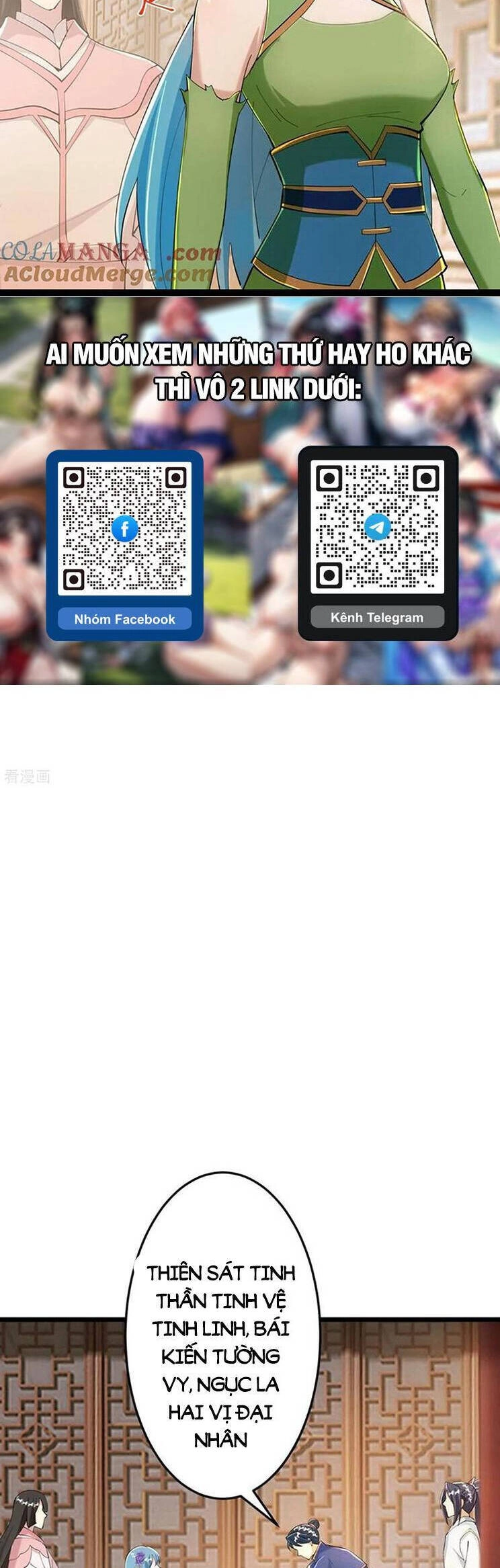 Nghịch Thiên Tà Thần Chapter 677 - 20