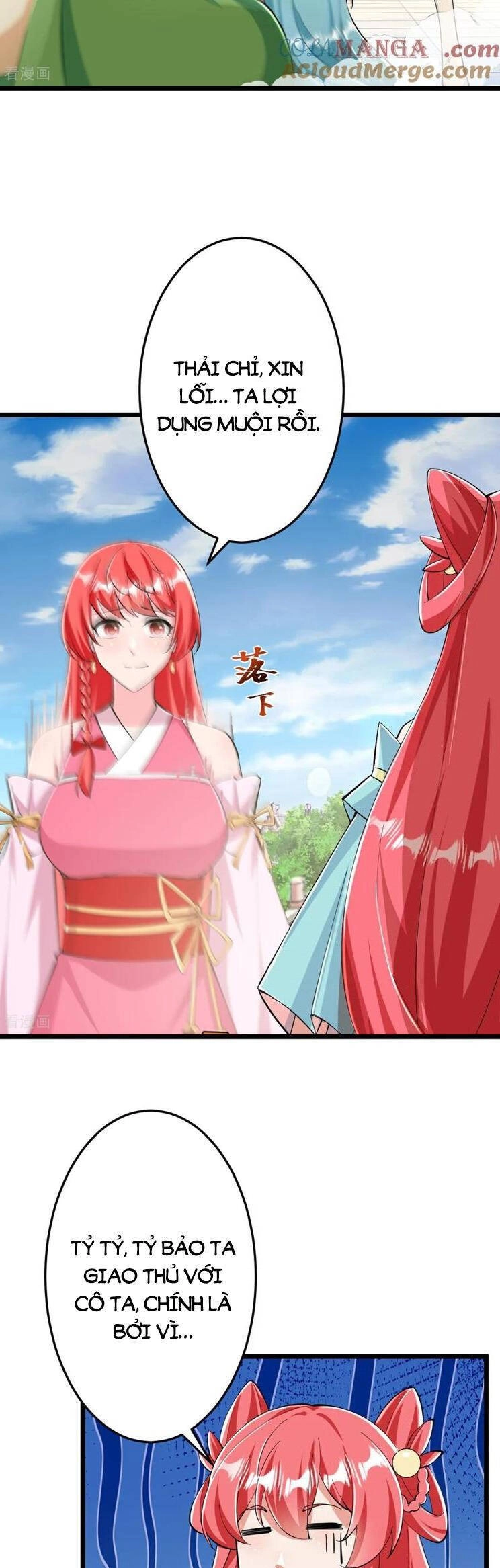 Nghịch Thiên Tà Thần Chapter 678 - 22