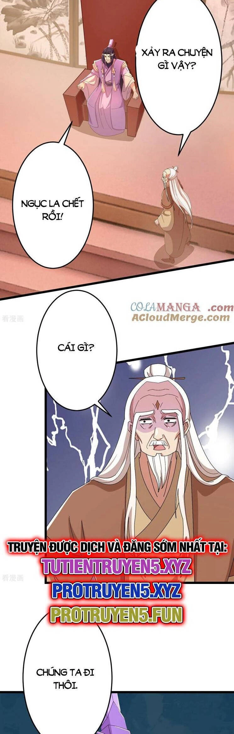 Nghịch Thiên Tà Thần Chapter 678 - 32