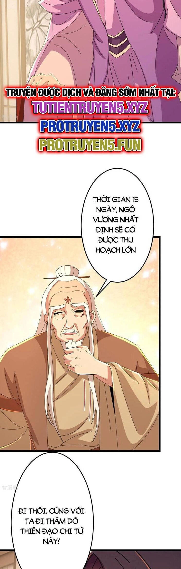 Nghịch Thiên Tà Thần Chapter 680 - 14