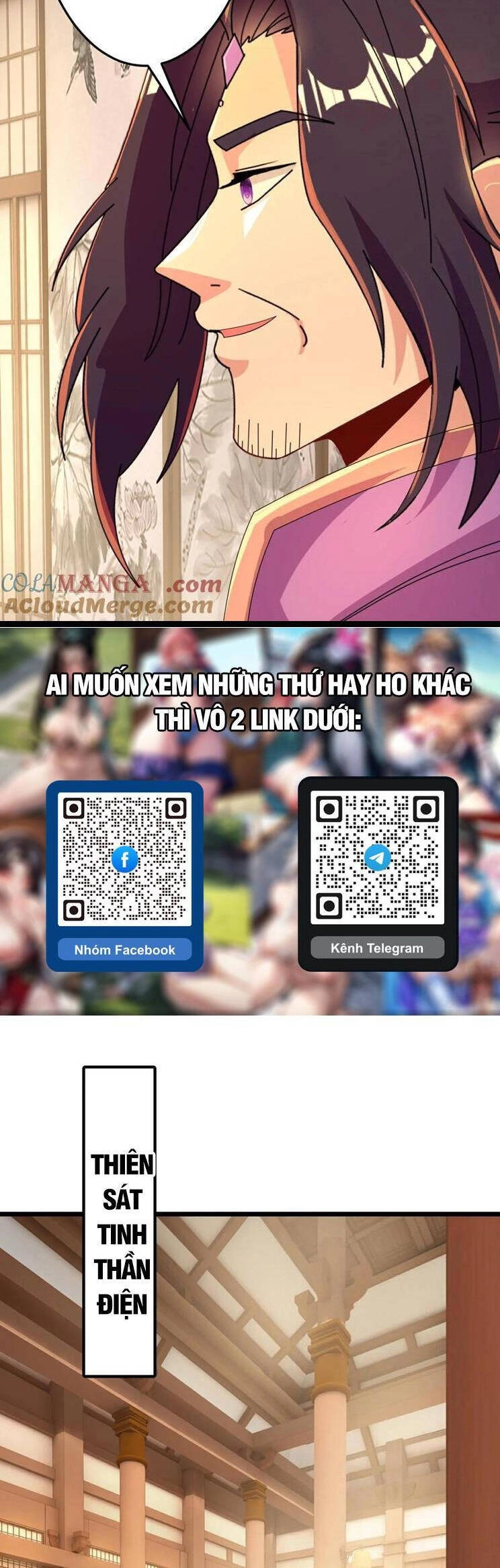 Nghịch Thiên Tà Thần Chapter 680 - 15