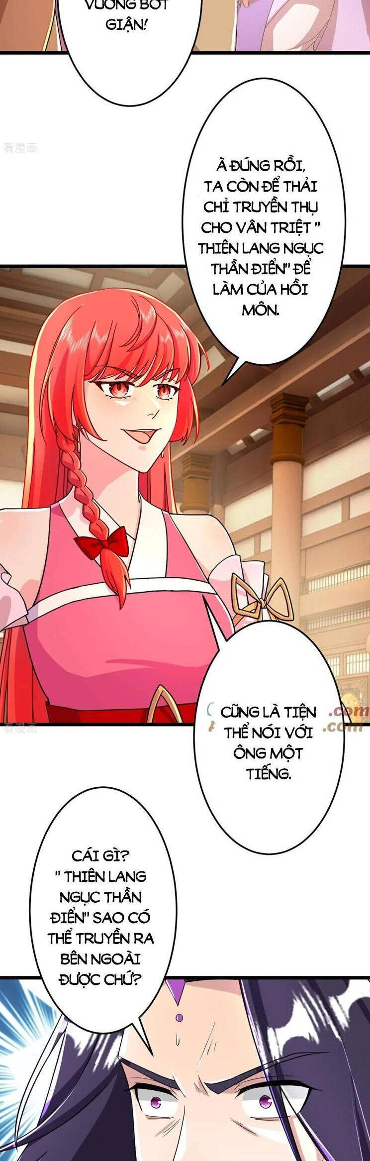 Nghịch Thiên Tà Thần Chapter 680 - 32