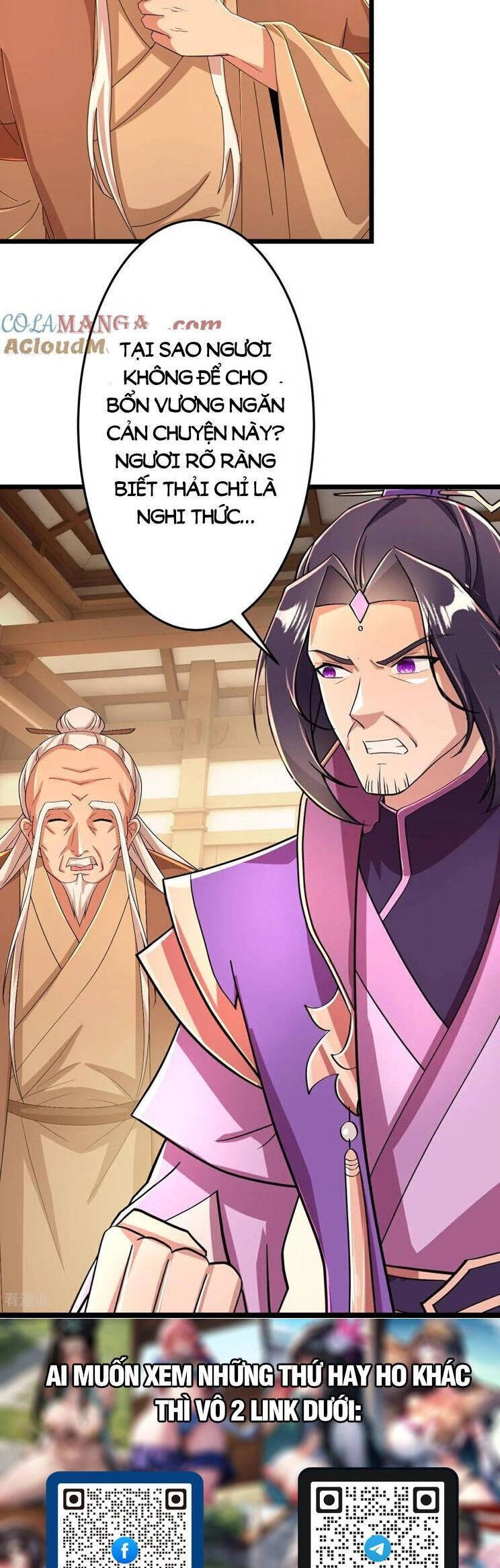 Nghịch Thiên Tà Thần Chapter 680 - 36