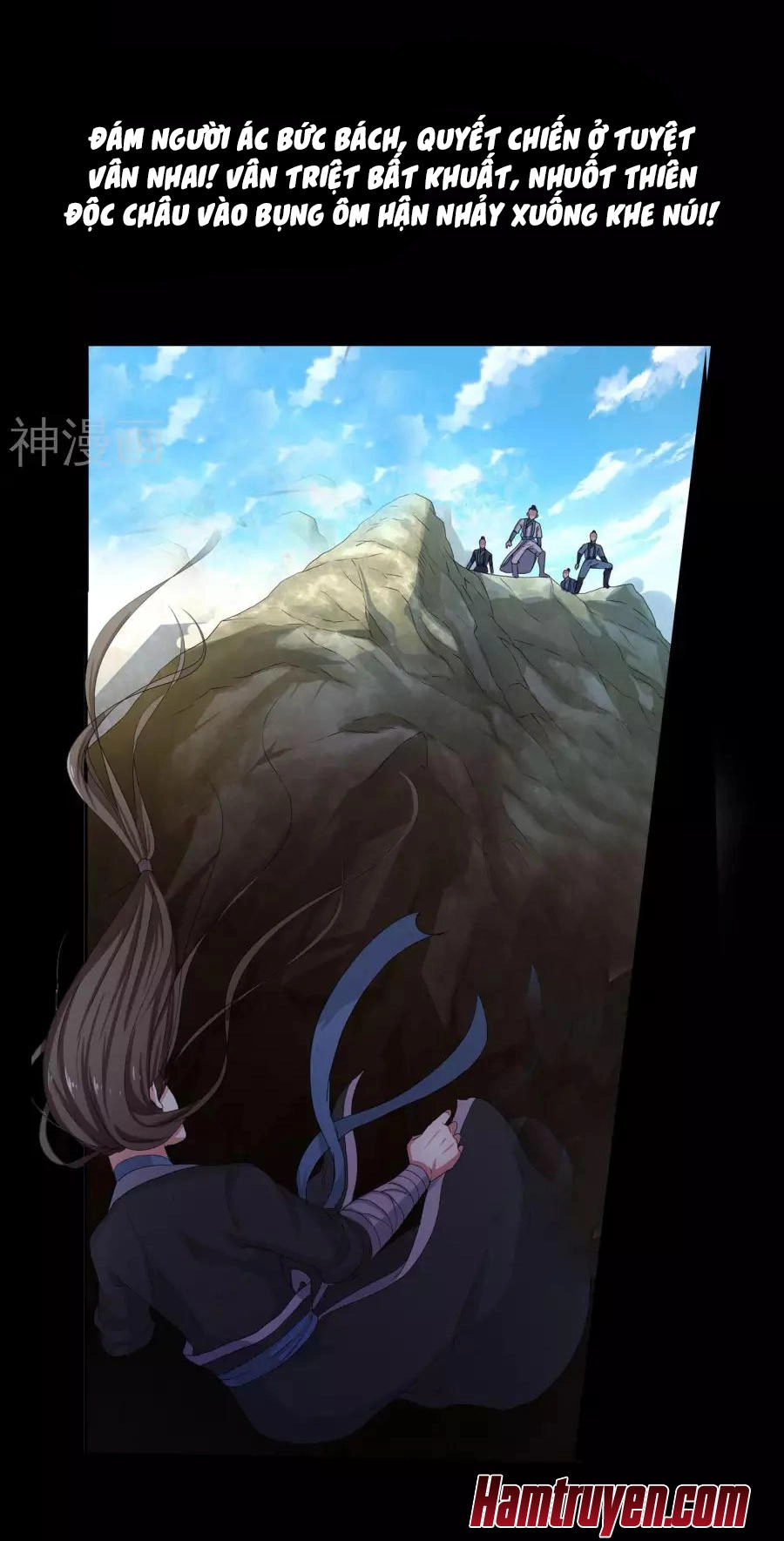 Nghịch Thiên Tà Thần Chapter 0 - 7