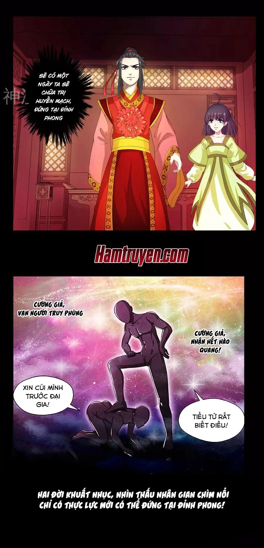 Nghịch Thiên Tà Thần Chapter 0 - 9