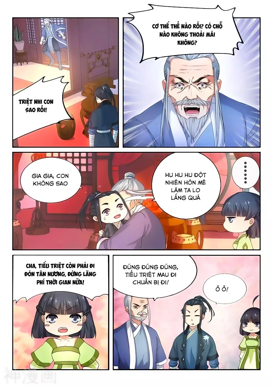 Nghịch Thiên Tà Thần Chapter 1 - 32