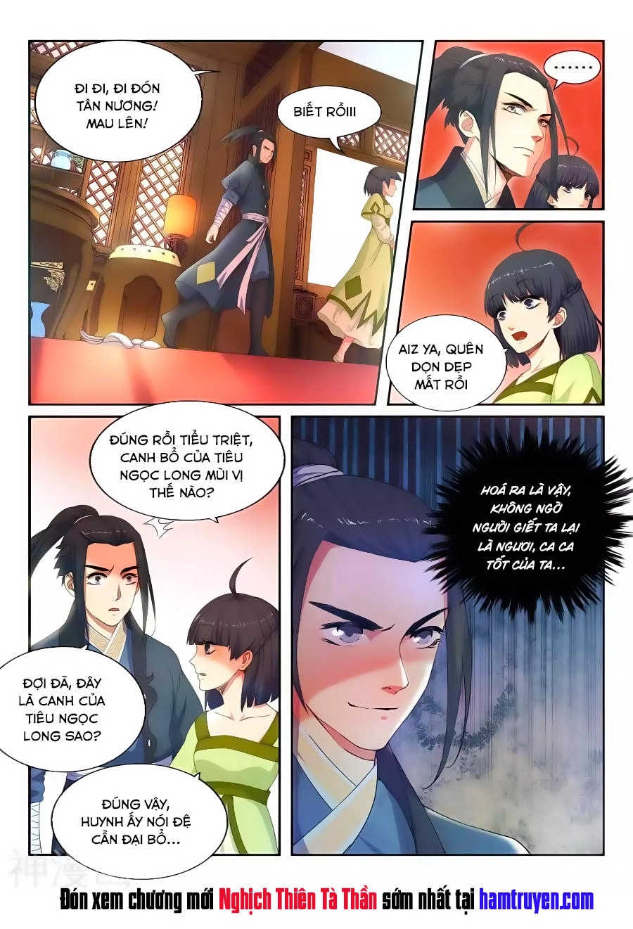 Nghịch Thiên Tà Thần Chapter 1 - 33