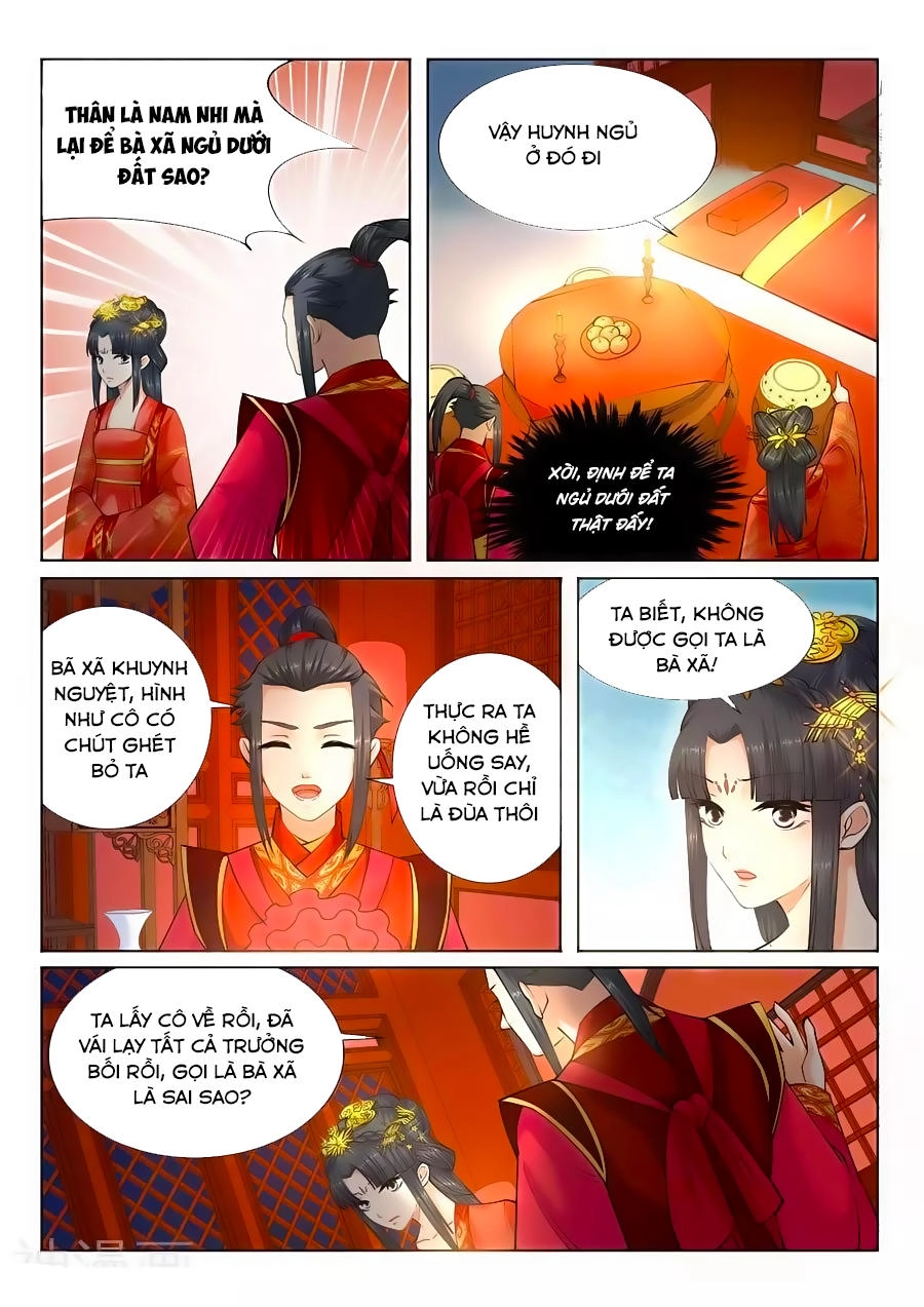 Nghịch Thiên Tà Thần Chapter 6 - 12