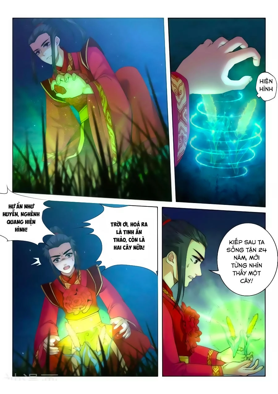 Nghịch Thiên Tà Thần Chapter 7 - 4