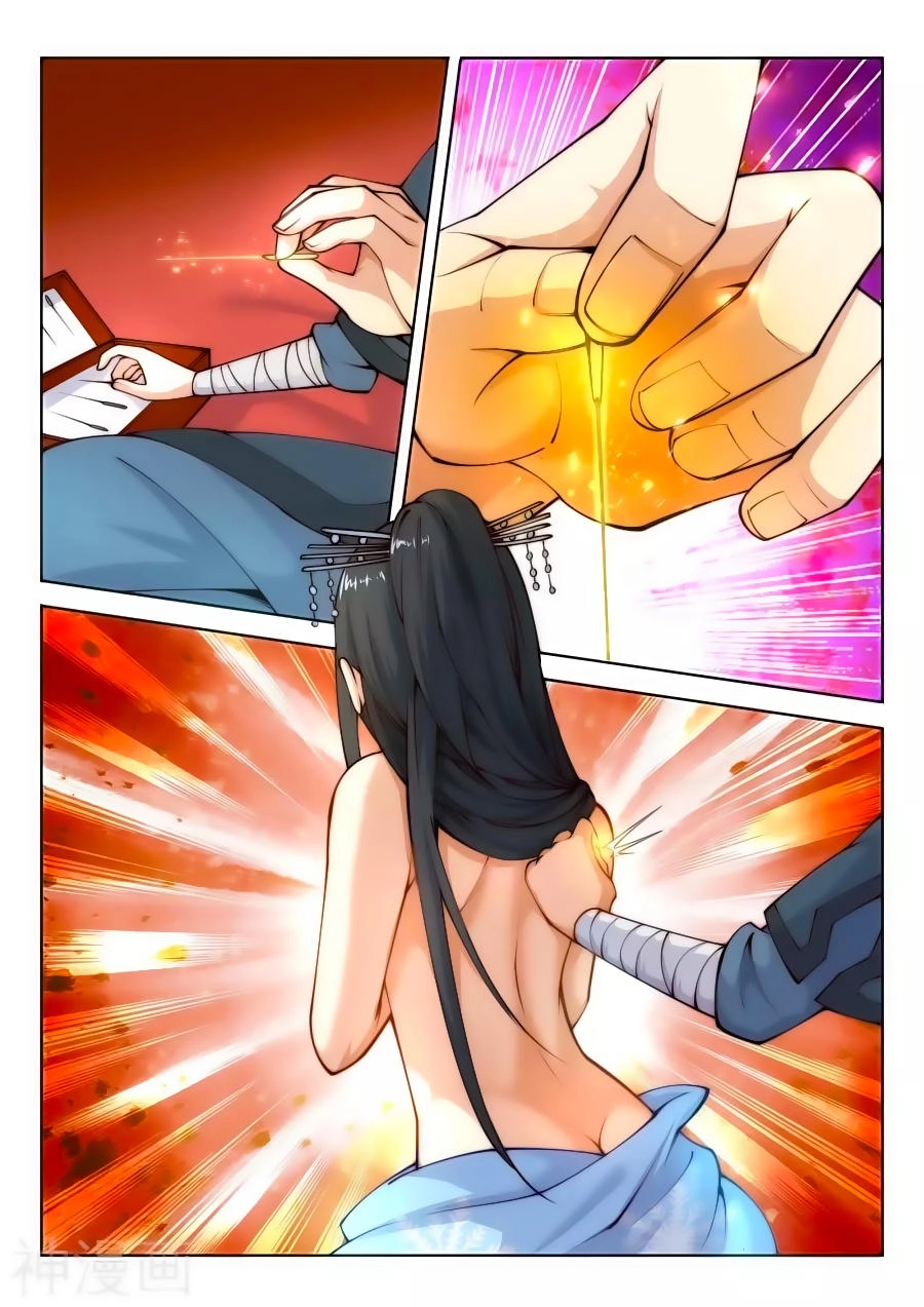 Nghịch Thiên Tà Thần Chapter 13 - 8