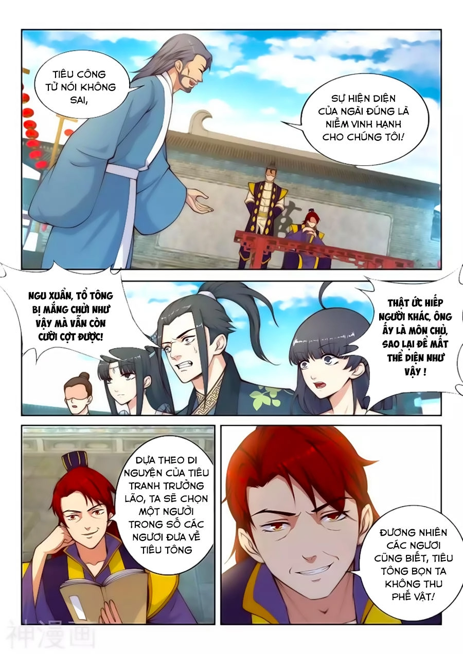 Nghịch Thiên Tà Thần Chapter 17 - 3