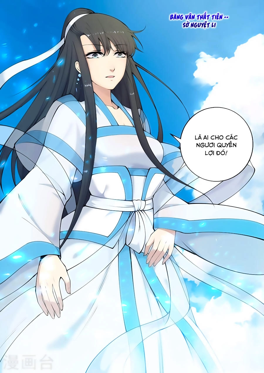 Nghịch Thiên Tà Thần Chapter 22 - 6