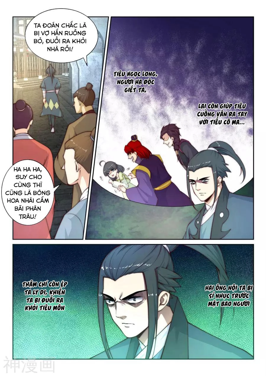 Nghịch Thiên Tà Thần Chapter 23 - 10