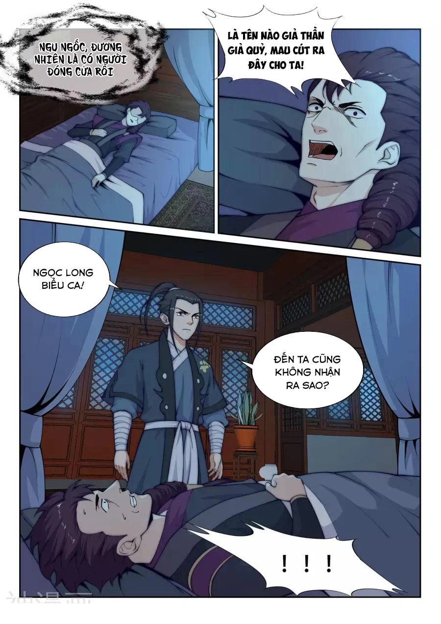 Nghịch Thiên Tà Thần Chapter 25 - 7