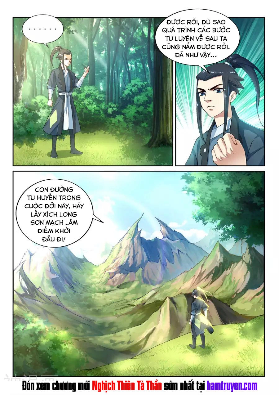 Nghịch Thiên Tà Thần Chapter 38 - 12