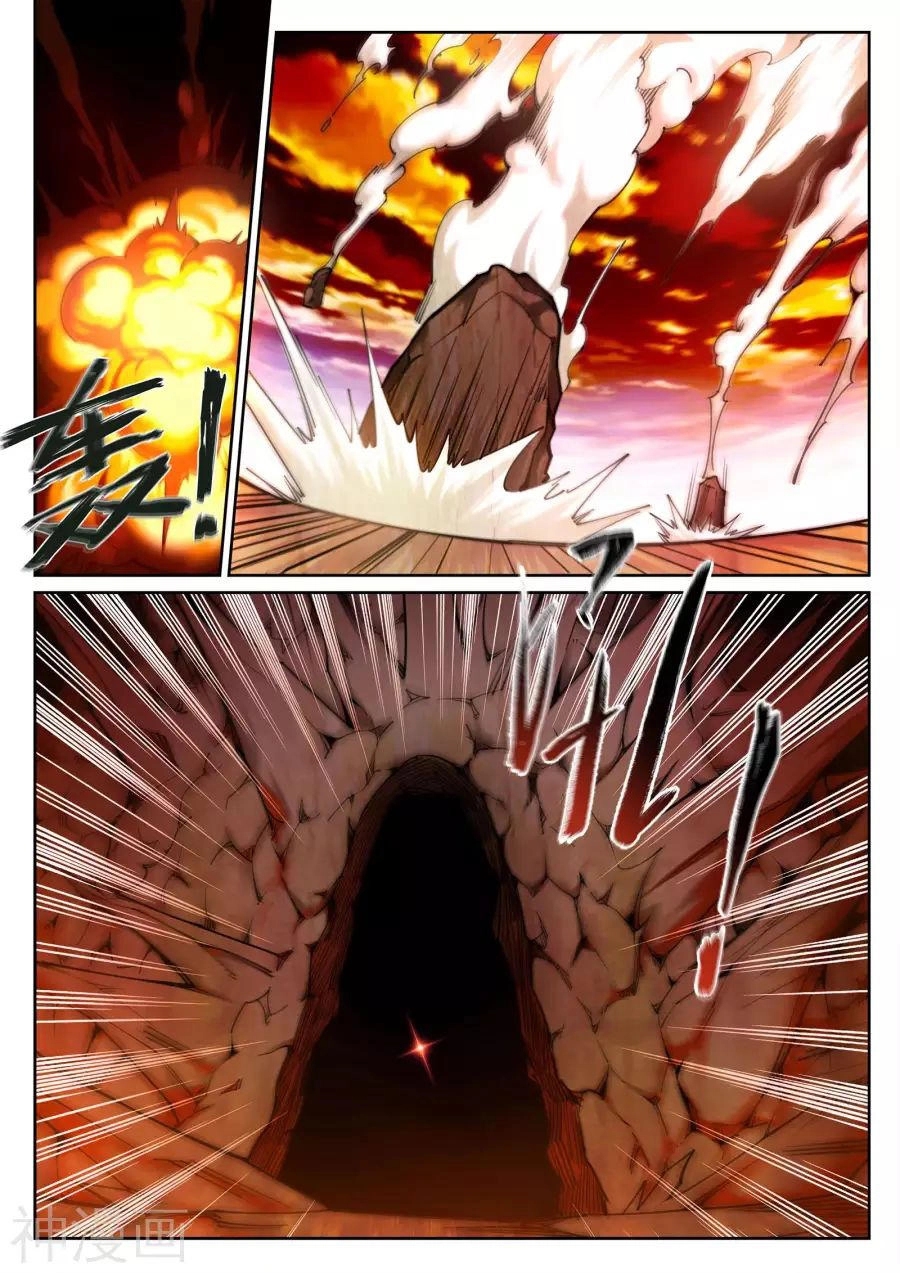 Nghịch Thiên Tà Thần Chapter 42 - 2