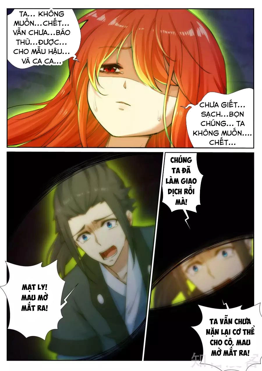 Nghịch Thiên Tà Thần Chapter 46 - 5