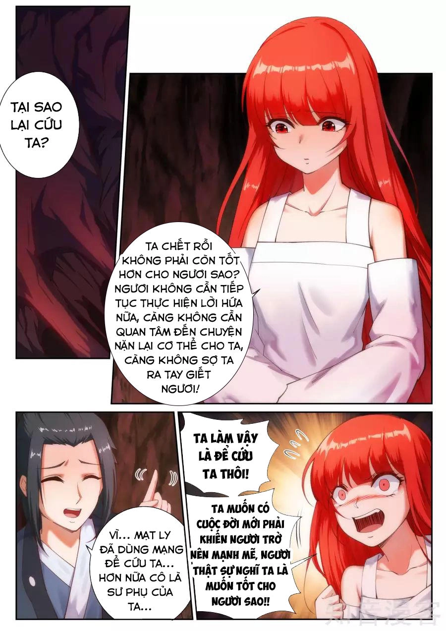Nghịch Thiên Tà Thần Chapter 47 - 7