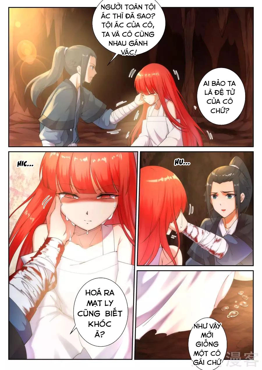 Nghịch Thiên Tà Thần Chapter 47 - 11