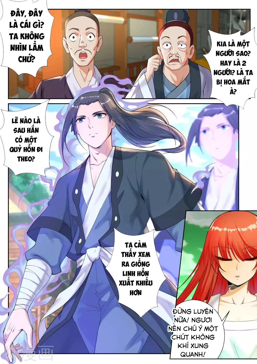 Nghịch Thiên Tà Thần Chapter 49 - 3