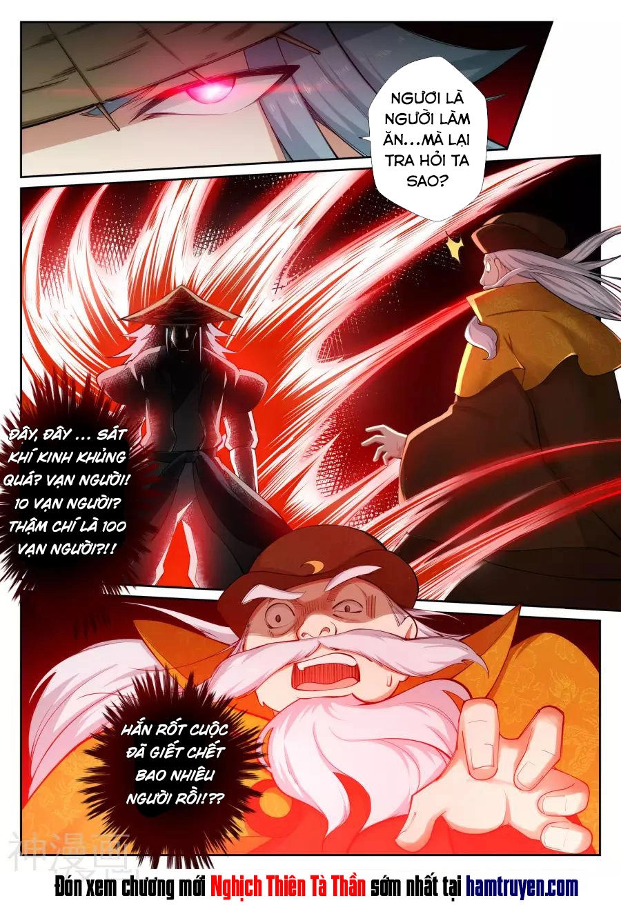 Nghịch Thiên Tà Thần Chapter 50 - 9