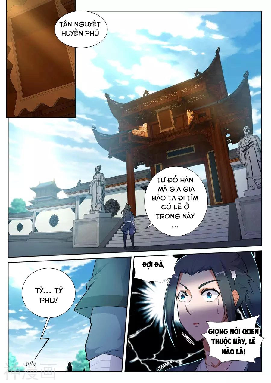 Nghịch Thiên Tà Thần Chapter 51 - 14
