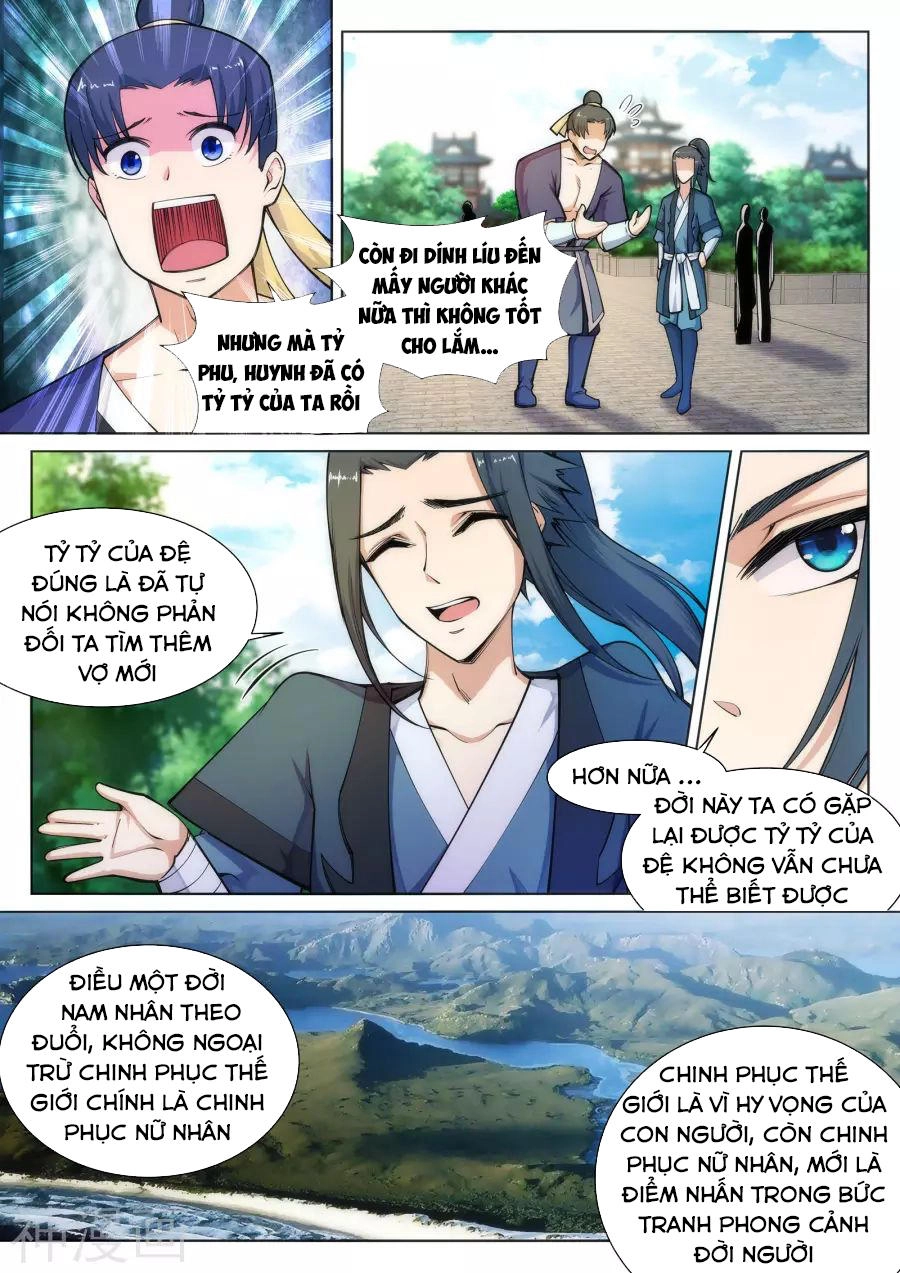 Nghịch Thiên Tà Thần Chapter 54 - 5