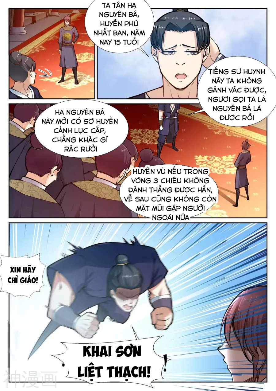 Nghịch Thiên Tà Thần Chapter 57 - 4
