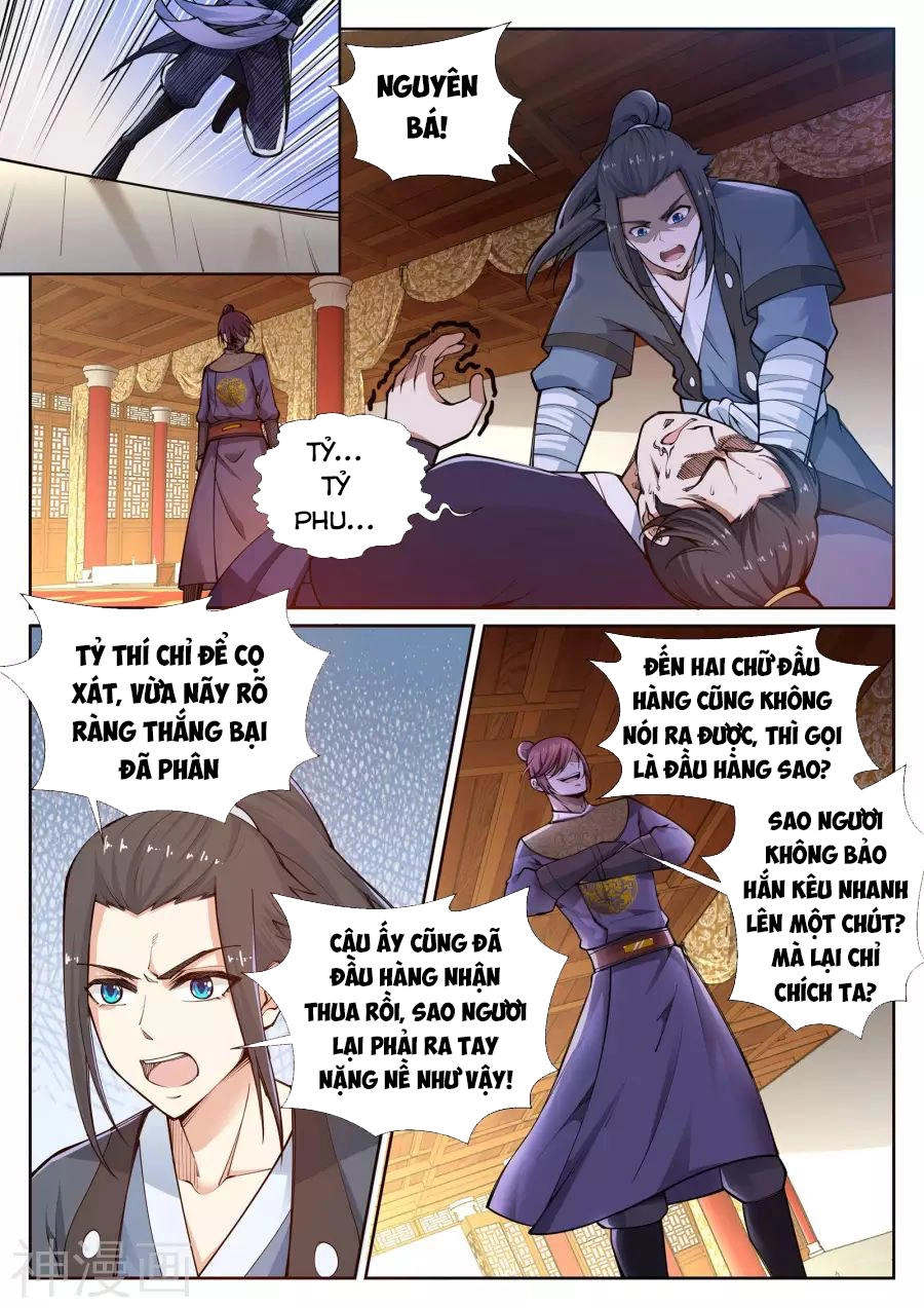 Nghịch Thiên Tà Thần Chapter 57 - 8