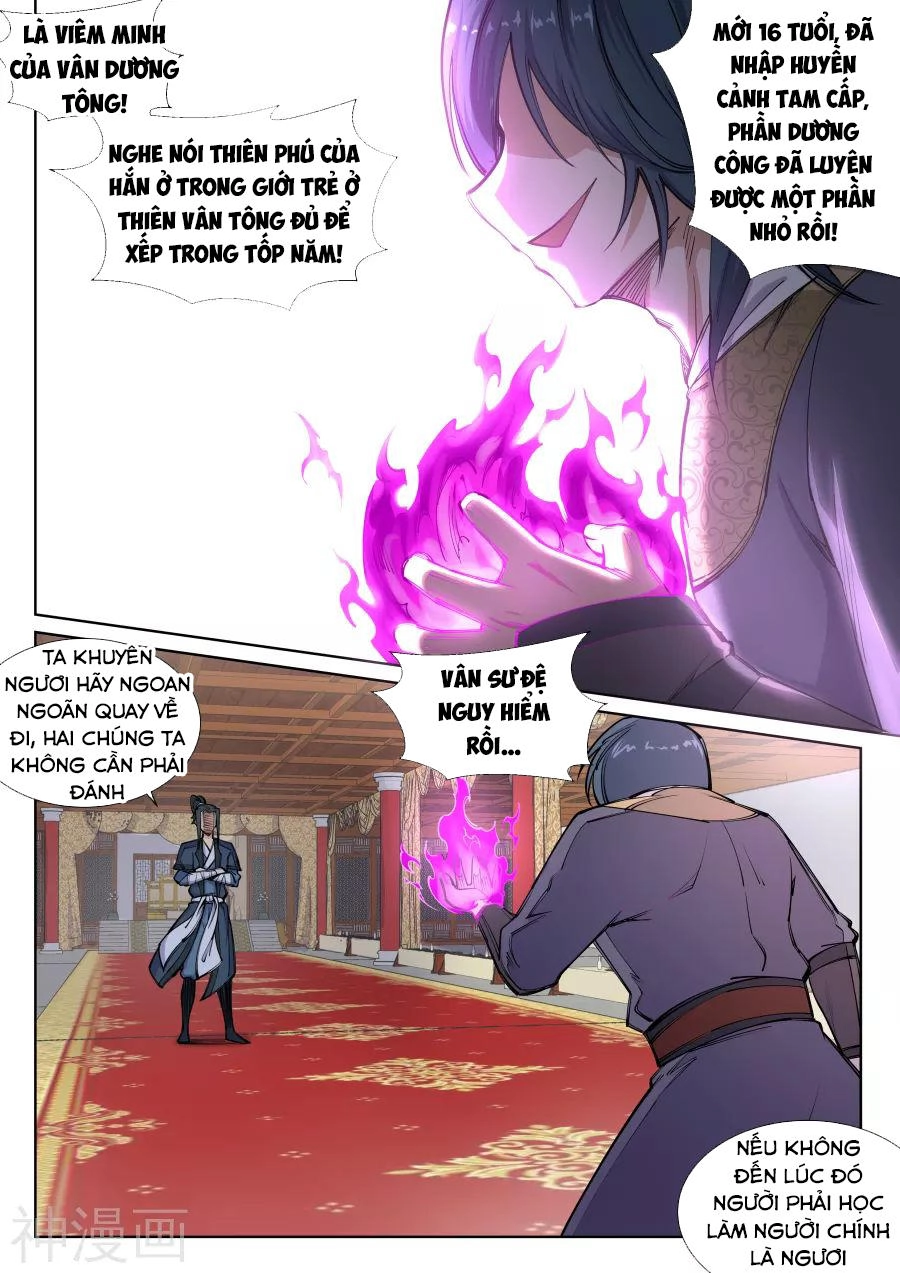 Nghịch Thiên Tà Thần Chapter 60 - 1