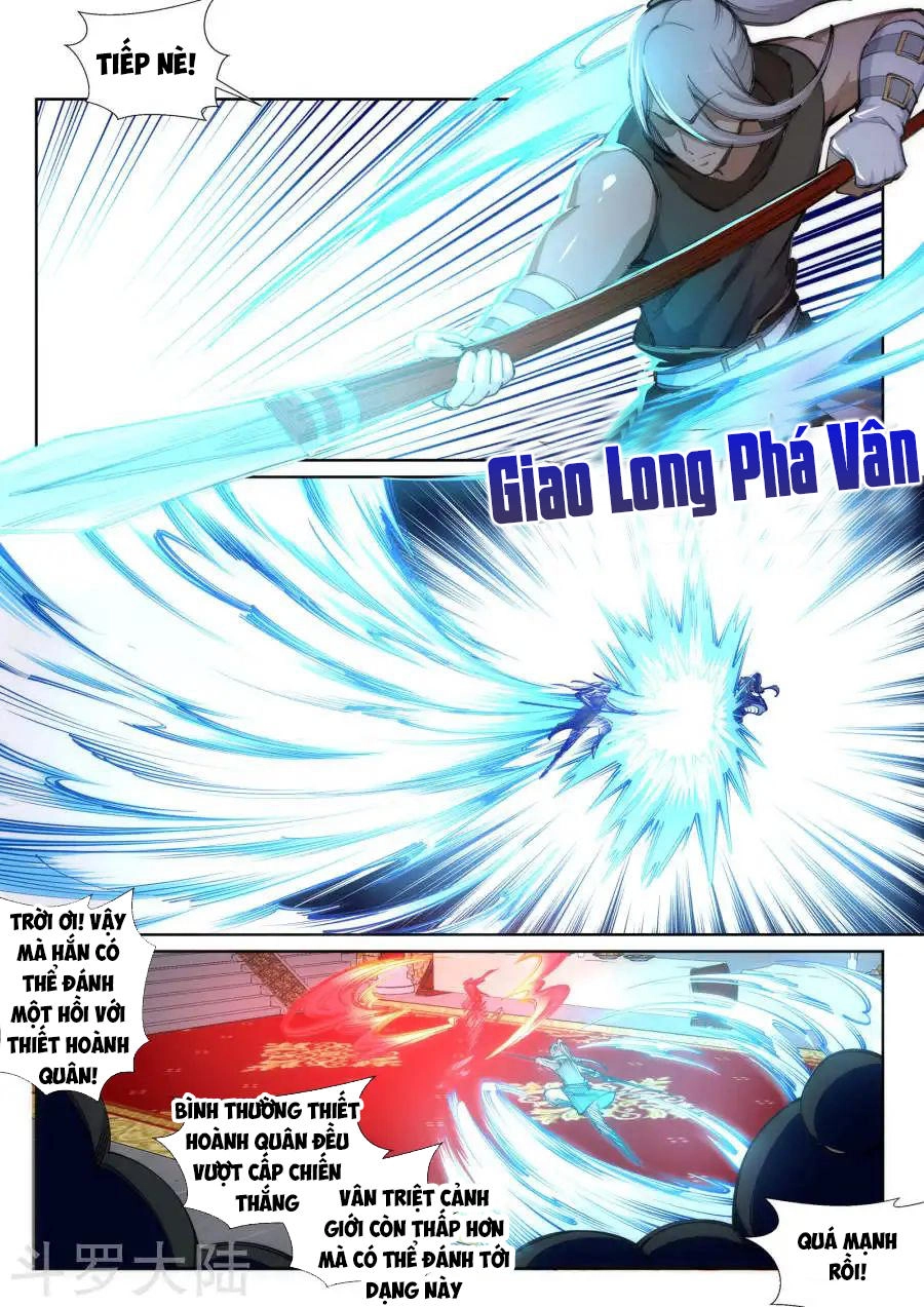 Nghịch Thiên Tà Thần Chapter 63 - 4