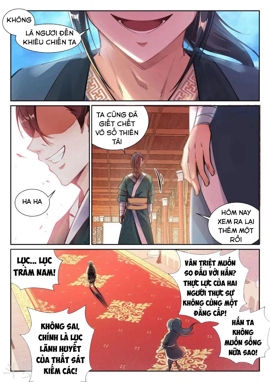 Nghịch Thiên Tà Thần Chapter 64 - 5