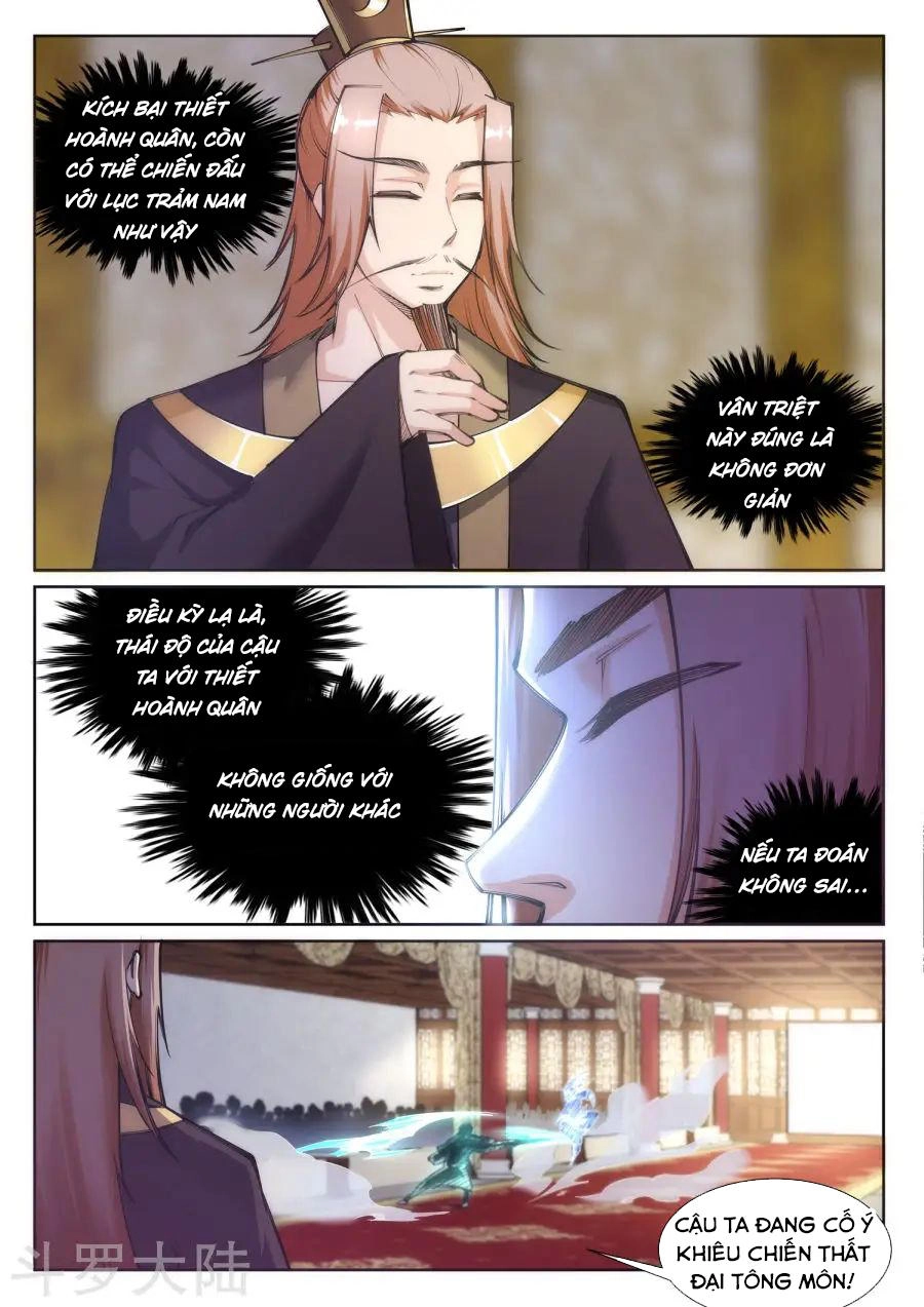 Nghịch Thiên Tà Thần Chapter 65 - 5