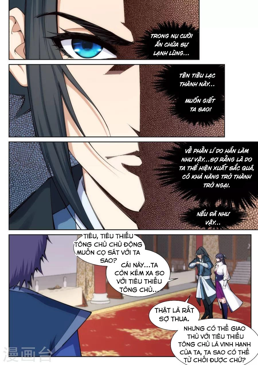 Nghịch Thiên Tà Thần Chapter 67 - 4