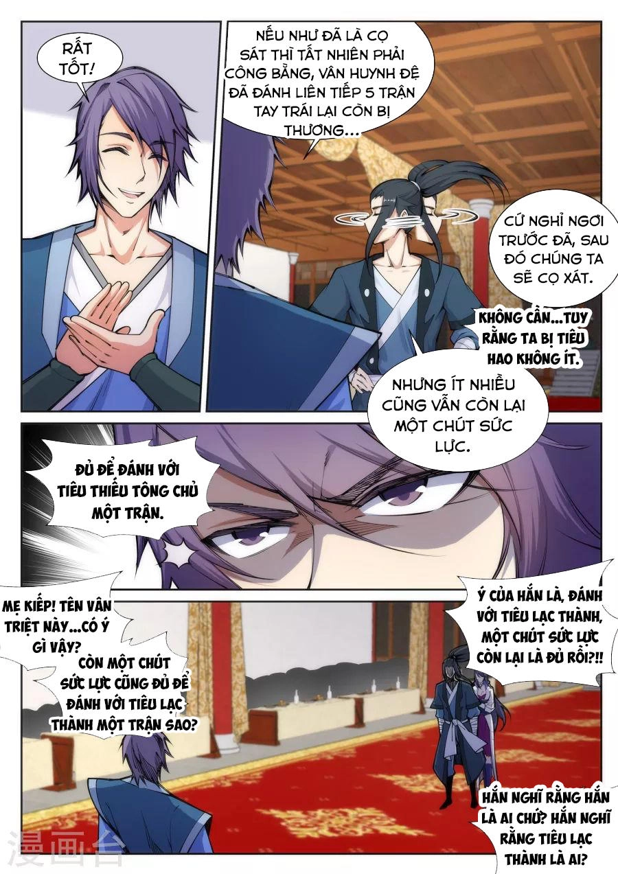 Nghịch Thiên Tà Thần Chapter 67 - 5