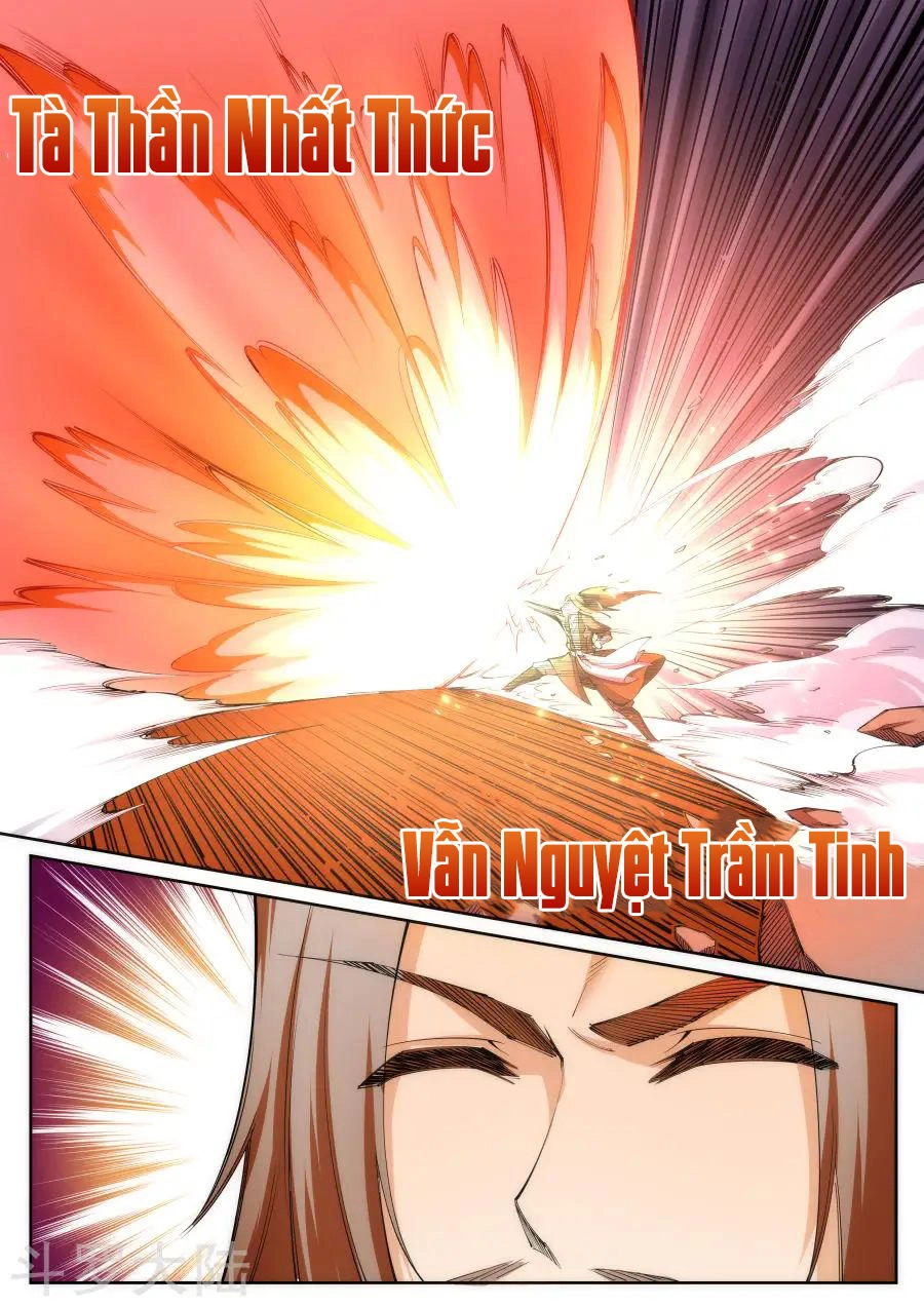 Nghịch Thiên Tà Thần Chapter 69 - 4