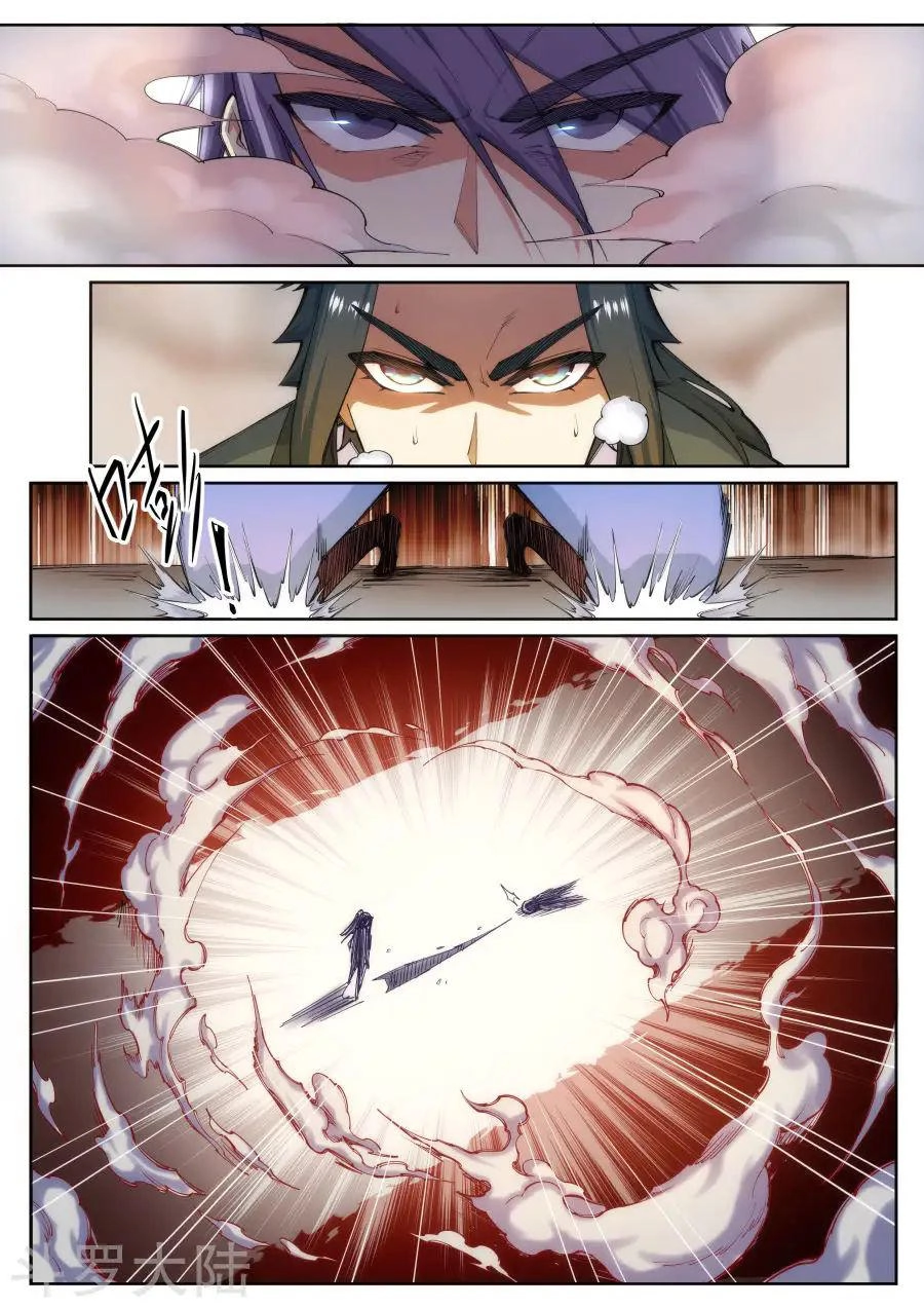 Nghịch Thiên Tà Thần Chapter 69 - 6