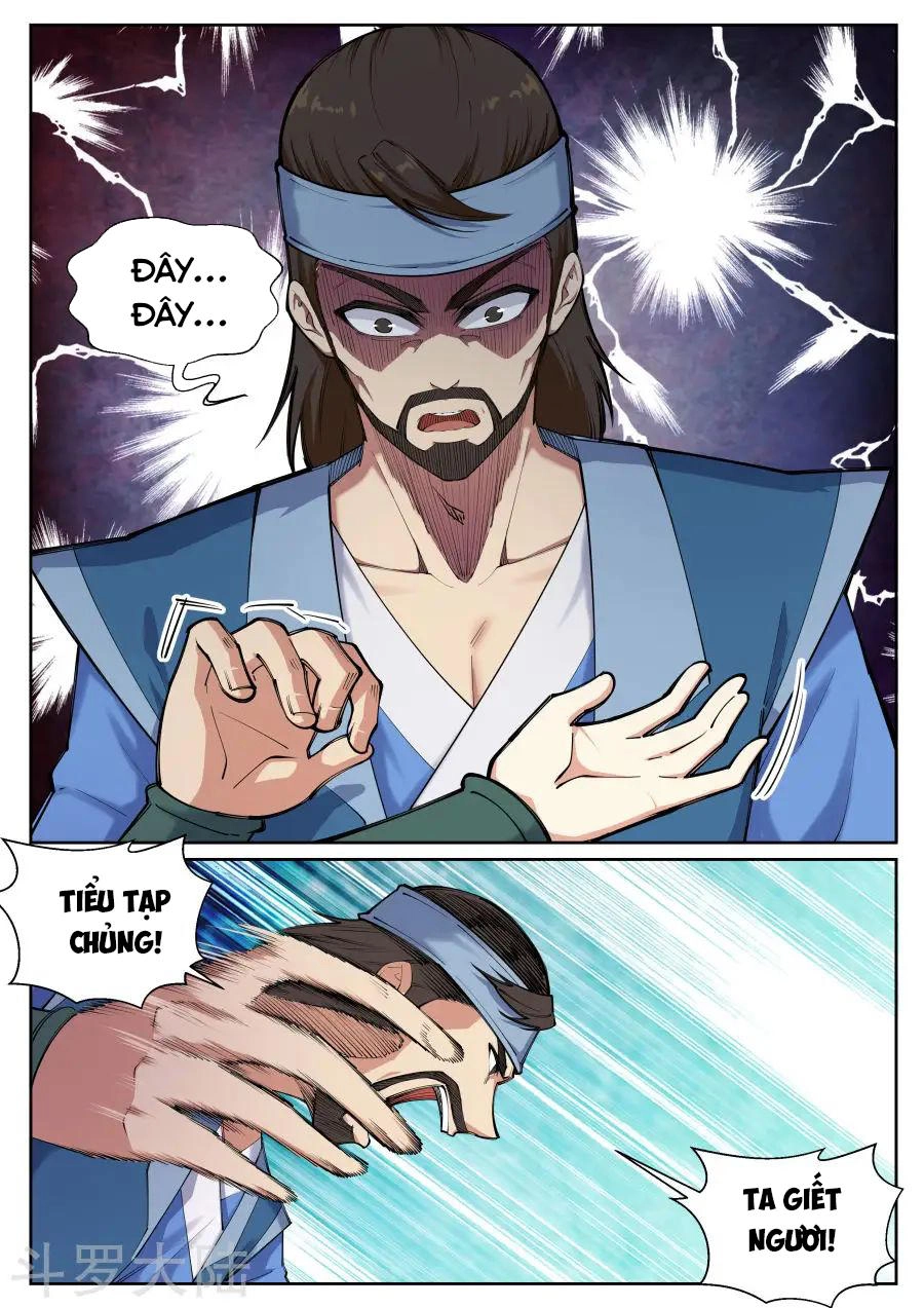 Nghịch Thiên Tà Thần Chapter 69 - 9